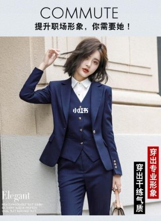 马静 - 成都九猫电子商务有限公司马静